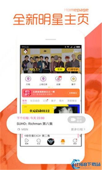 最新吃瓜不打烊免费