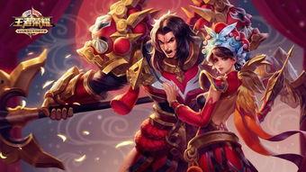 王者新皮肤最新爆料典藏,典藏皮肤全新爆料，神秘特效引期待